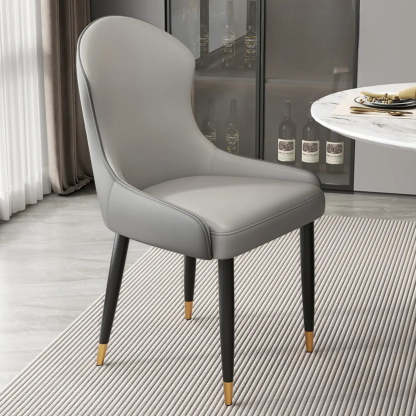 Minimalist Leather Upholstered Dining Chairs