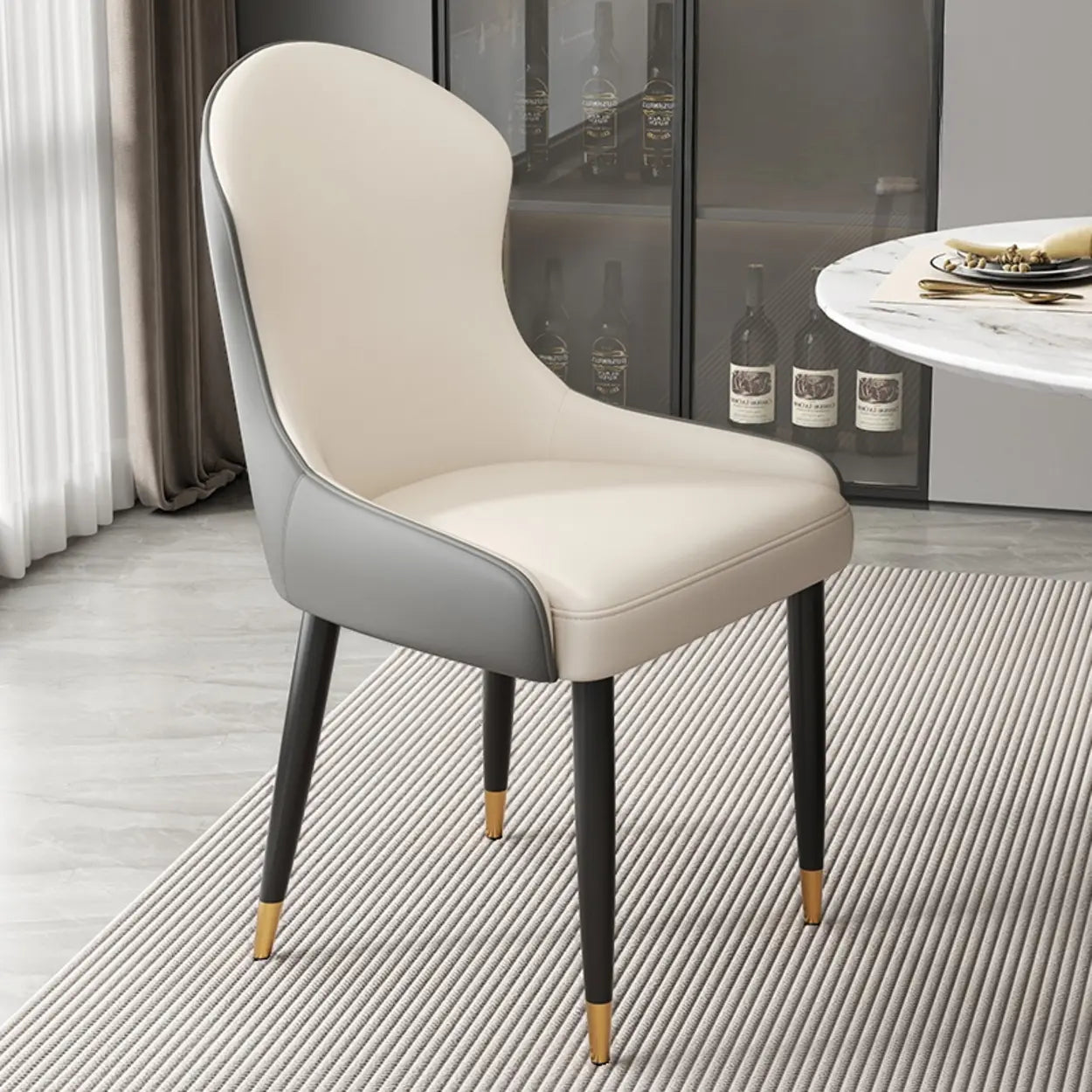 Minimalist Leather Upholstered Dining Chairs
