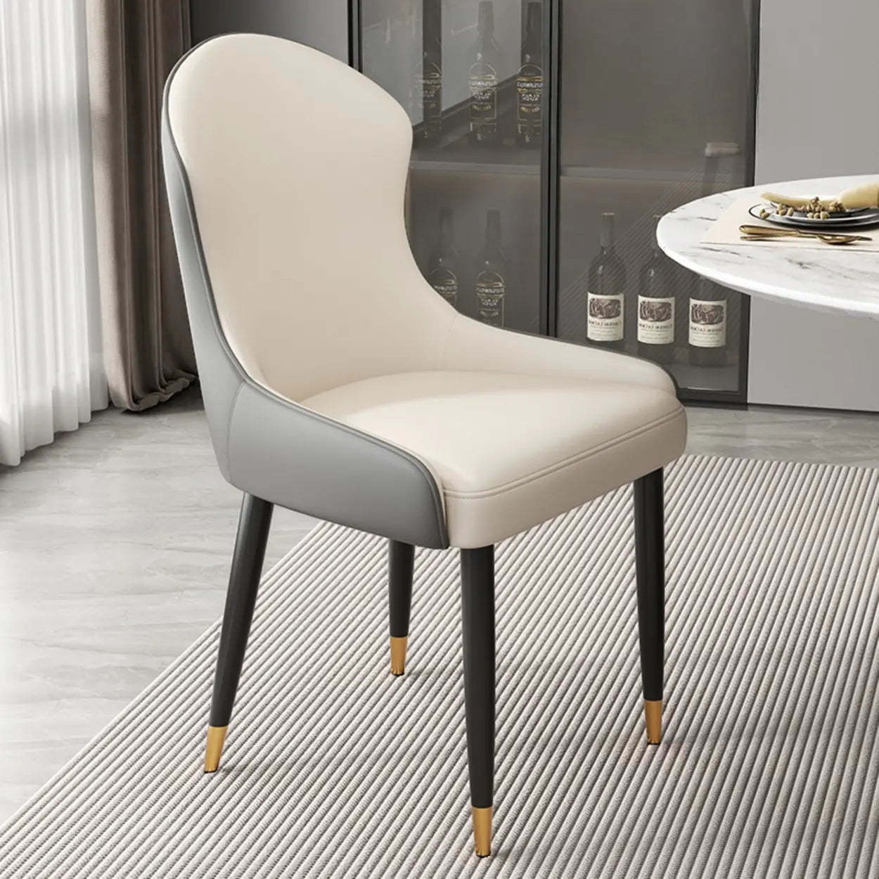 Minimalist Leather Upholstered Dining Chairs