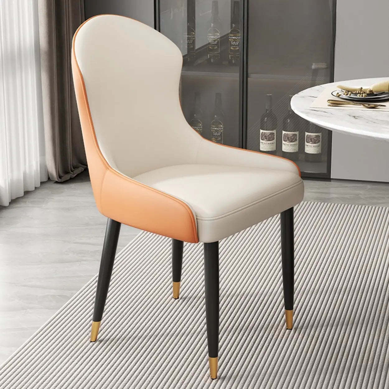 Minimalist Leather Upholstered Dining Chairs