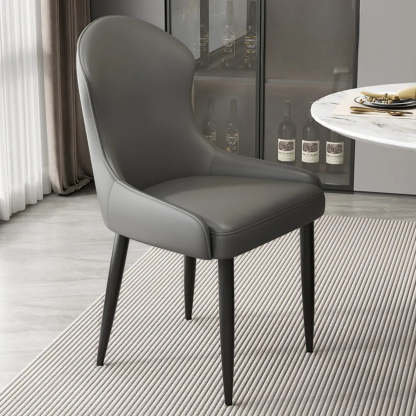 Minimalist Leather Upholstered Dining Chairs — Brown / Black