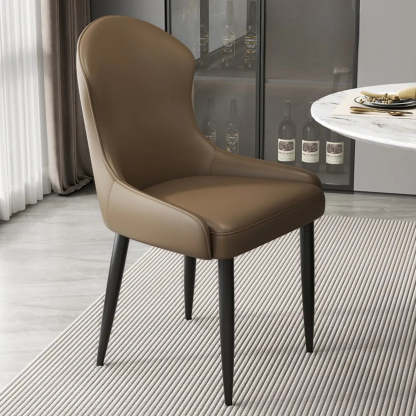 Minimalist Leather Upholstered Dining Chairs — Coffee / Black