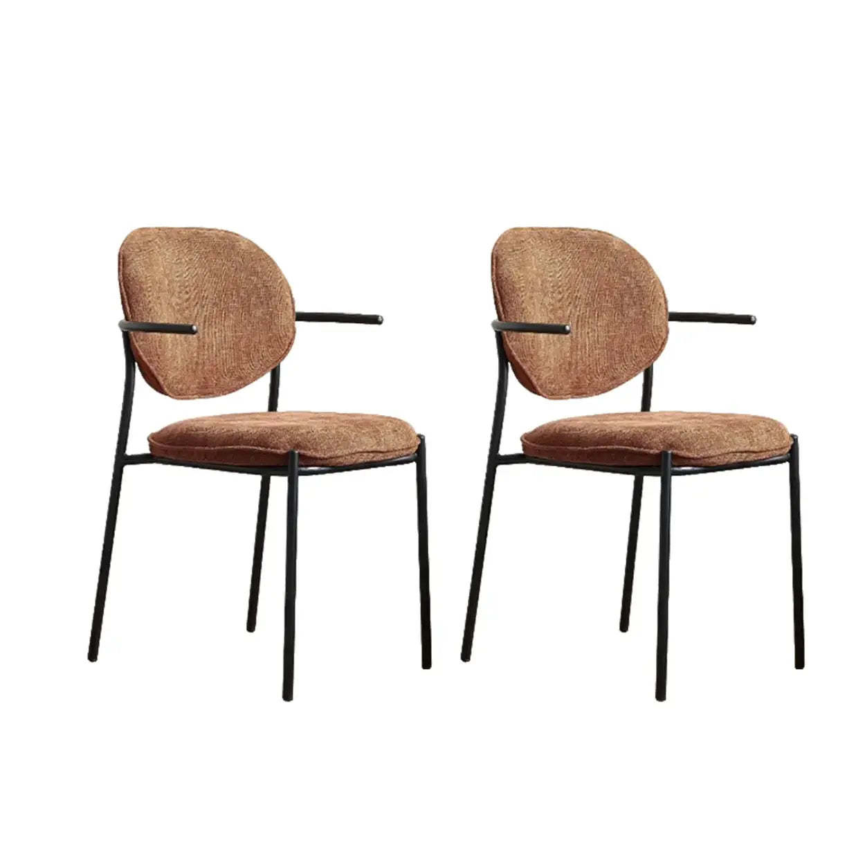 Minimalist Modern Low-Back Fabric Dining Chairs