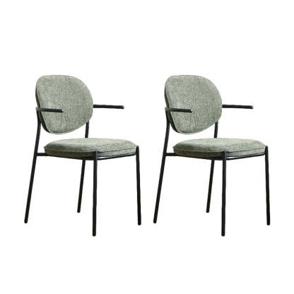 Minimalist Modern Low-Back Fabric Dining Chairs