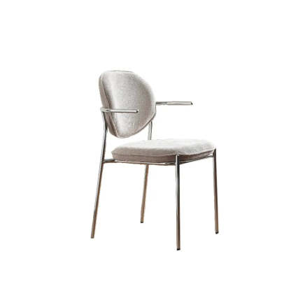 Minimalist Modern Low-Back Fabric Dining Chairs