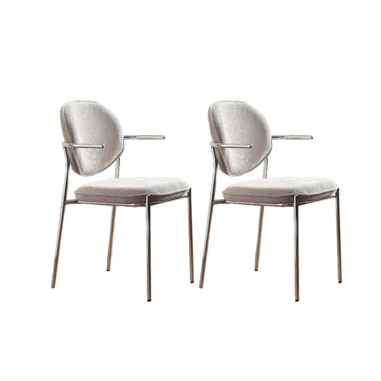 Minimalist Modern Low-Back Fabric Dining Chairs