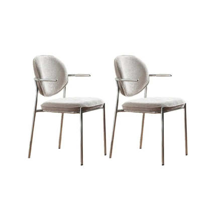 Minimalist Modern Low-Back Fabric Dining Chairs
