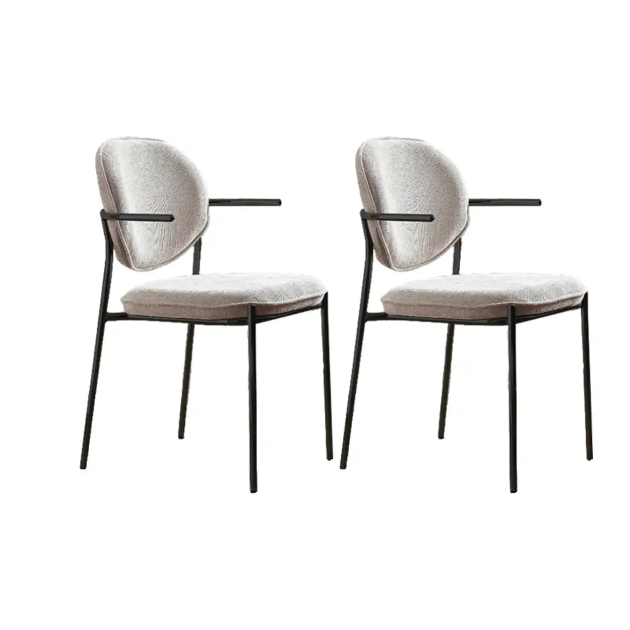 Minimalist Modern Low-Back Fabric Dining Chairs