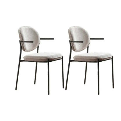 Minimalist Modern Low-Back Fabric Dining Chairs