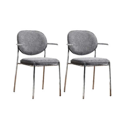 Minimalist Modern Low-Back Fabric Dining Chairs