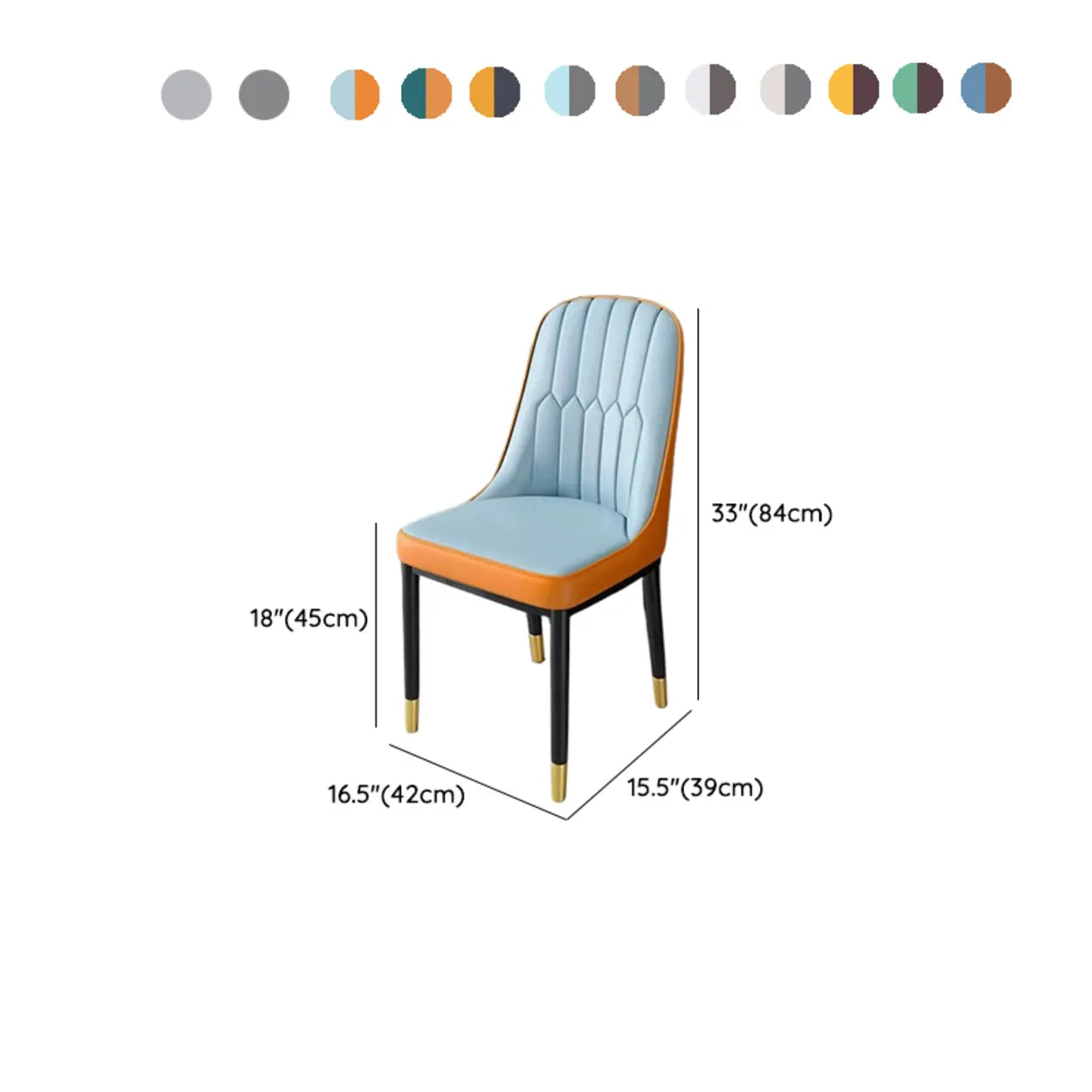Modern Armless Dining Chair with Padded Seat