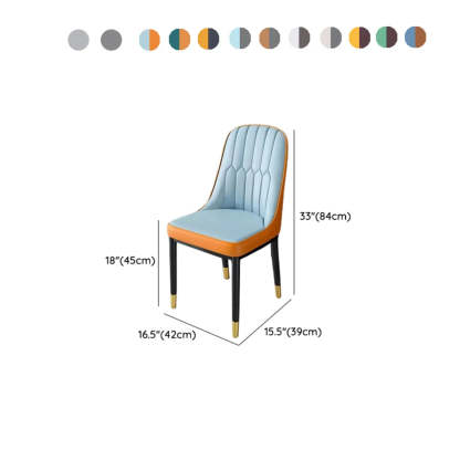 Modern Armless Dining Chair with Padded Seat