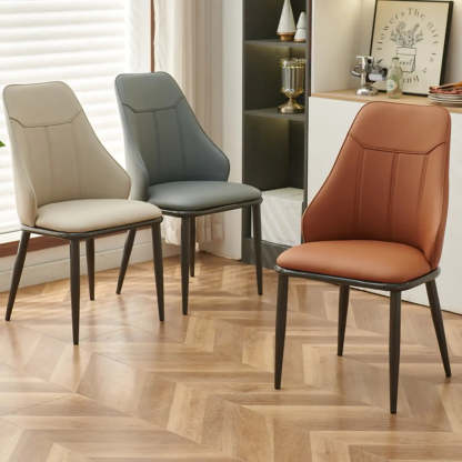 Modern Armless Leather Wingback Dining Chair