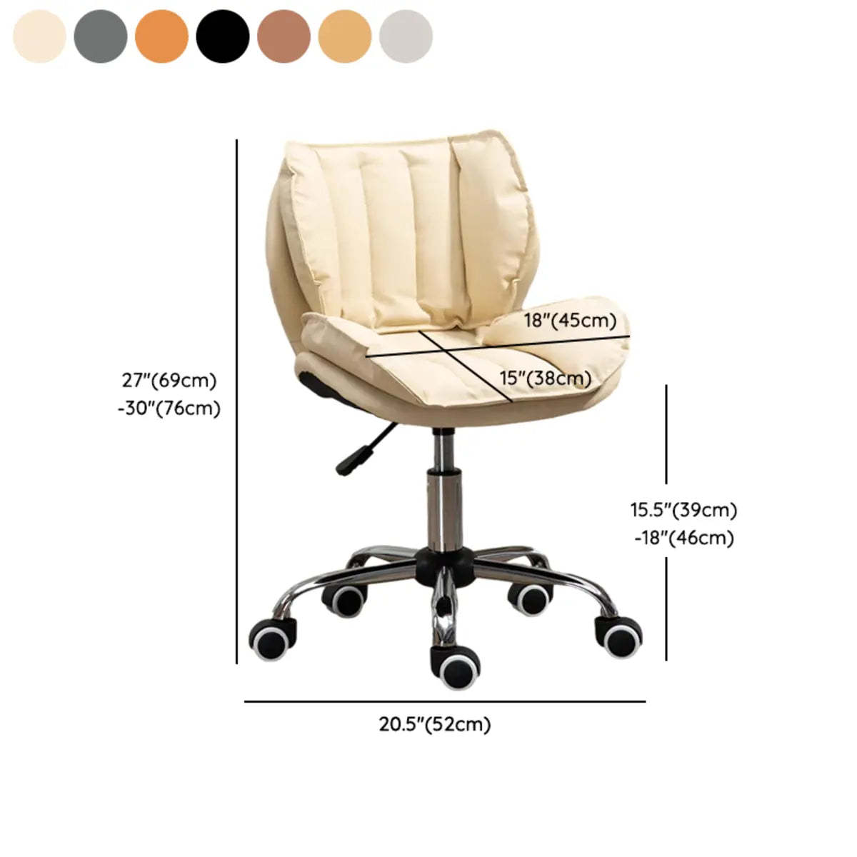 Modern Beige Upholstered Alloy Office Stool with Wheels