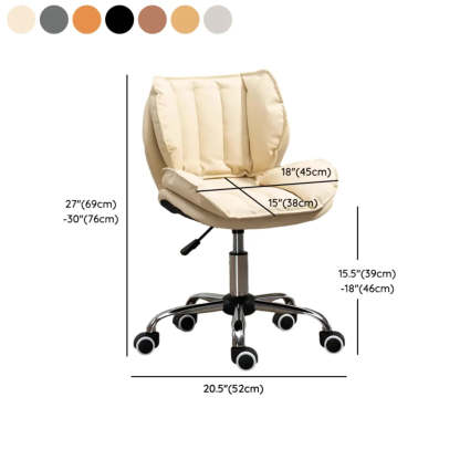 Modern Beige Upholstered Alloy Office Stool with Wheels