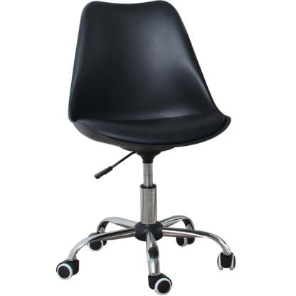 Modern Black Ergonomic Adjustable Stool with Wheels — Plastic / Light Gray