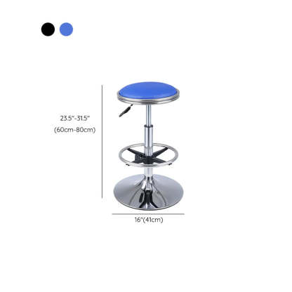 Modern Blue Round Alloy Backless Leather Stool