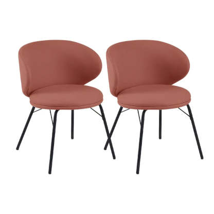 Modern Brown Leathaire Curved Back Dining Chair — Orange / 1 Piece / Leathaire