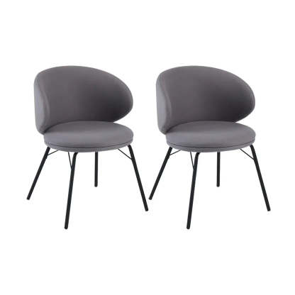 Modern Brown Leathaire Curved Back Dining Chair — Gray / 2 Piece Set / Loop pile