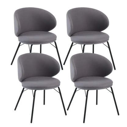 Modern Brown Leathaire Curved Back Dining Chair — Gray / 4 Piece Set / Leathaire