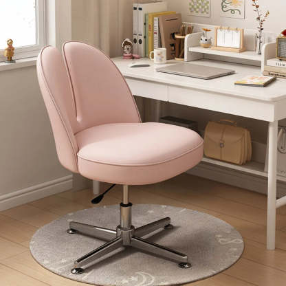 Modern Curved Pink Alloy Adjustable Task Stool — Dark Gray / Microfiber Leather