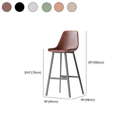 Modern Leather Counter Bar Stool with High Back
