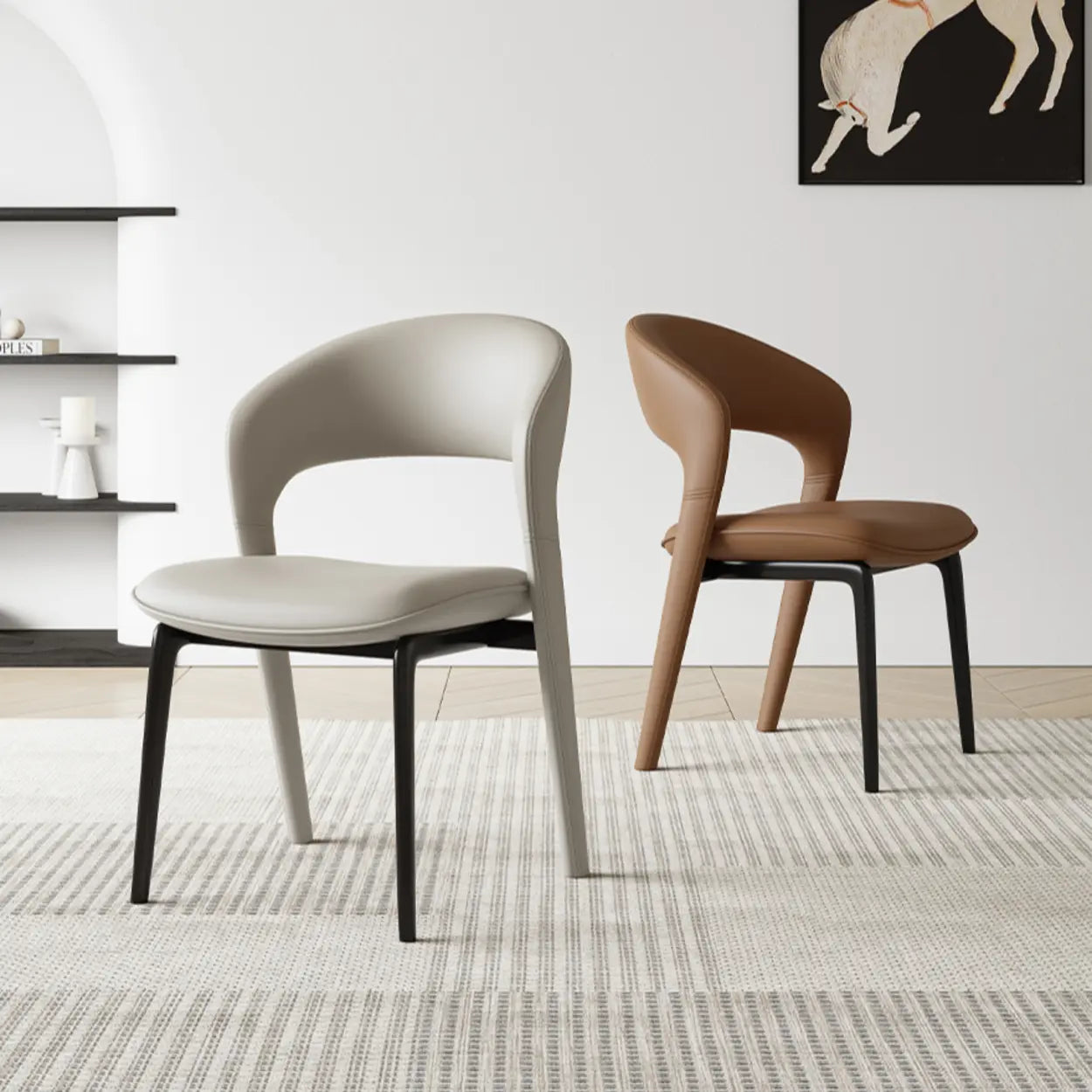Modern Leather Ergonomic Curved-Back Dining Chair
