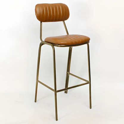 Modern Leather Metal Saddle Bar Stool — Brown