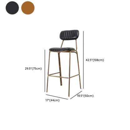 Modern Leather Metal Saddle Bar Stool