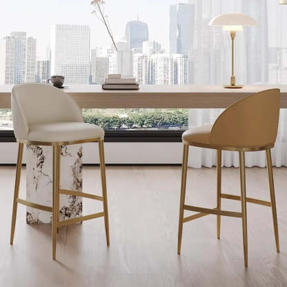 Modern Leather Padded Low Back Counter Bar Stool — Beige