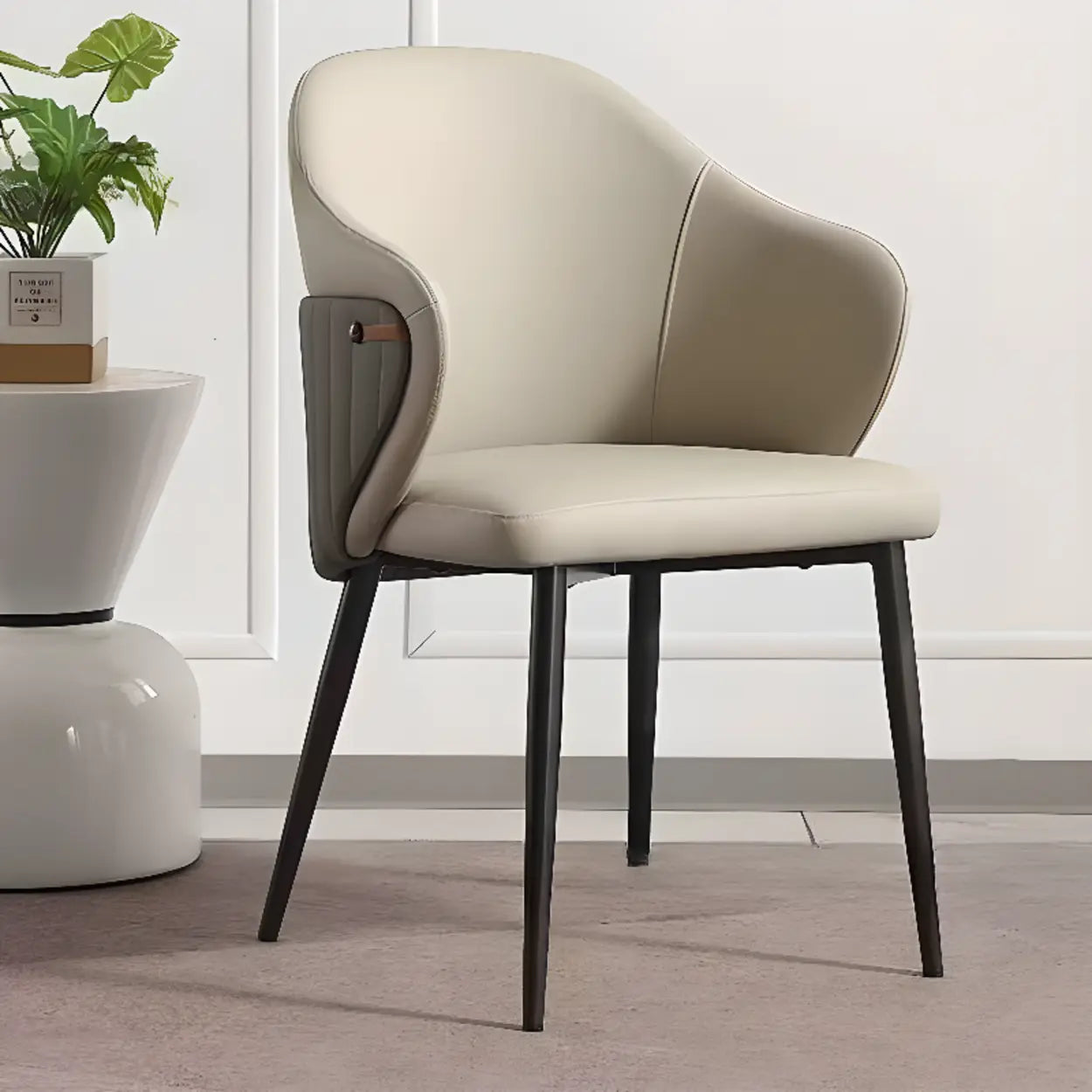 Modern Leather Upholstered Dining Chair