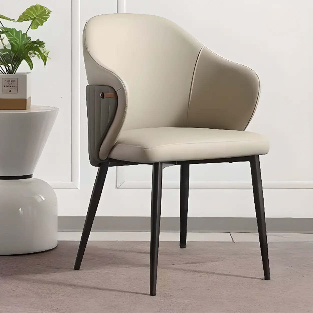 Modern Leather Upholstered Dining Chair