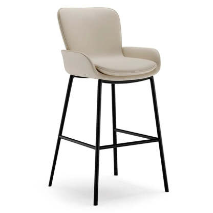 Modern Leather Bar Stool with Arm Footrest — Coffee