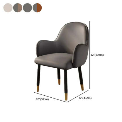 Modern Leather Dining Chair with Armrests