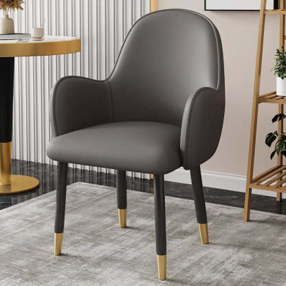 Modern Leather Dining Chair with Armrests — Dark Gray / Brown / Black/ Gold