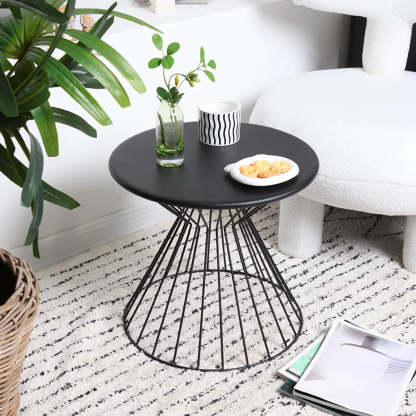 Minimalist Black Metal Small Round Side Table — Black