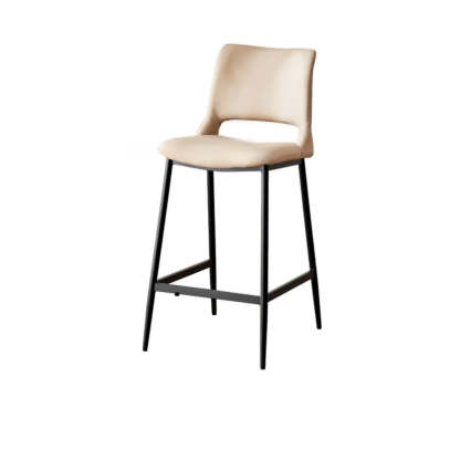 Minimalist Upholstered Low-Back Leather Saddle Bar Stool