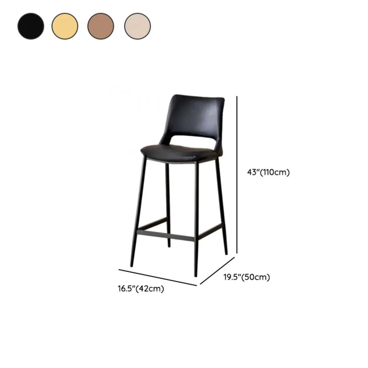 Minimalist Upholstered Low-Back Leather Saddle Bar Stool