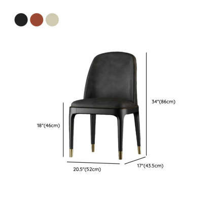 Modern Orange Curved-Back Leather Dining Chair