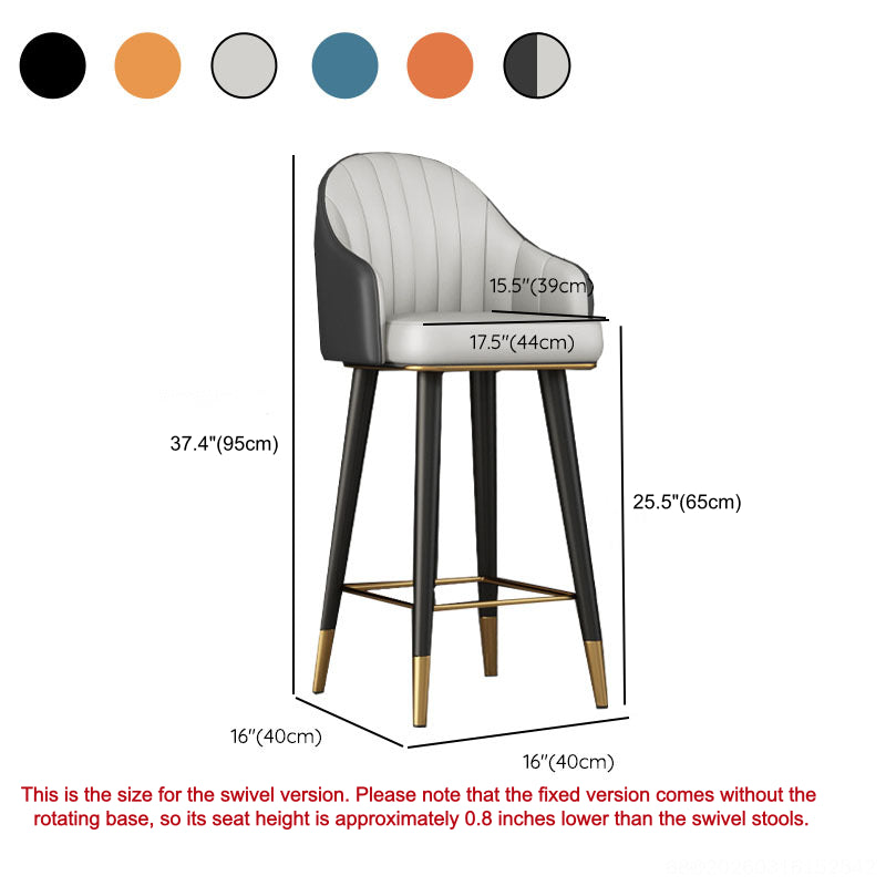 Leather Bucket Swivel Bar Stool — Orange/Coffee / Swivel