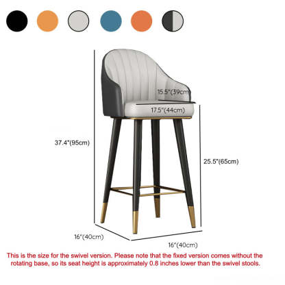 Leather Bucket Swivel Bar Stool — Orange/Coffee / Swivel