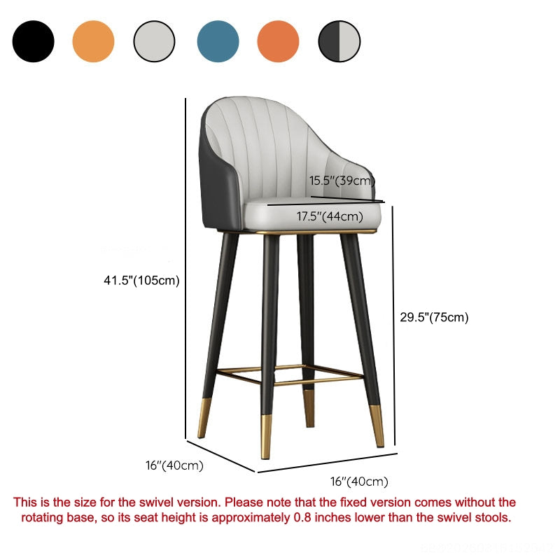 Leather Bucket Swivel Bar Stool — Orange/Coffee / Fixed