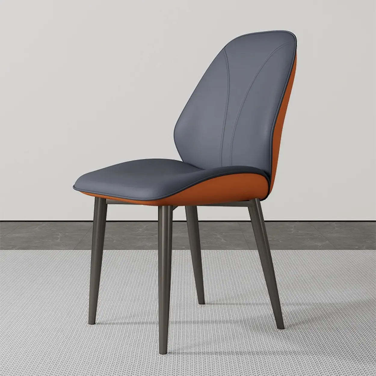 Modern Orange Leather Dining Chair