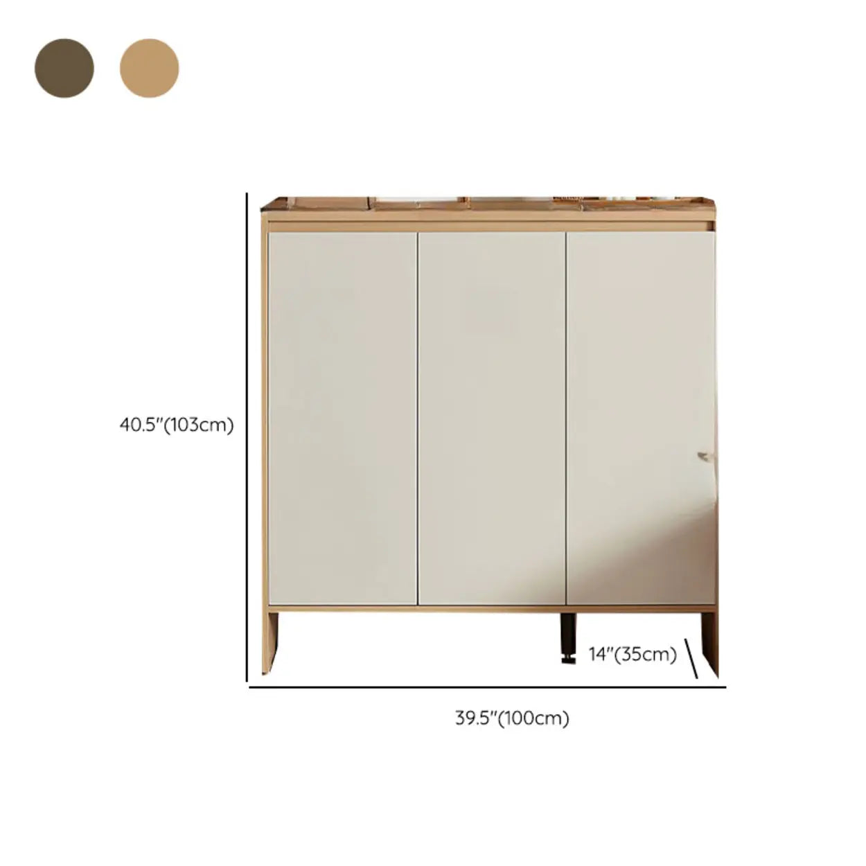 Modern Beige Wood Entryway Shoe Cabinet