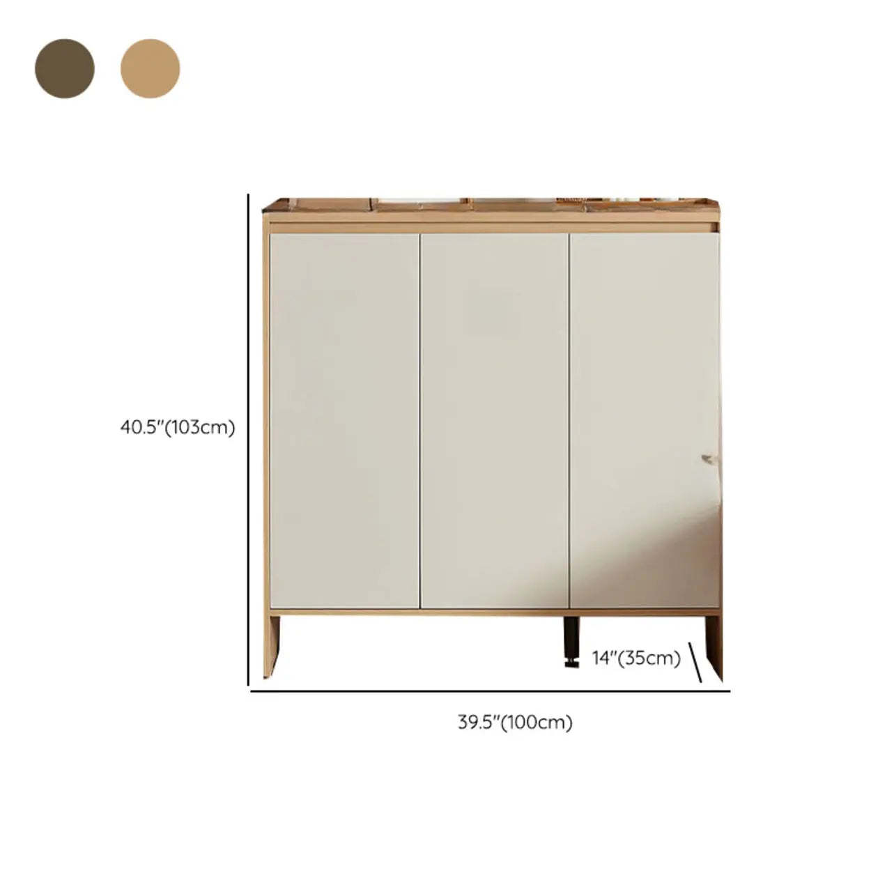 Modern Beige Wood Entryway Shoe Cabinet