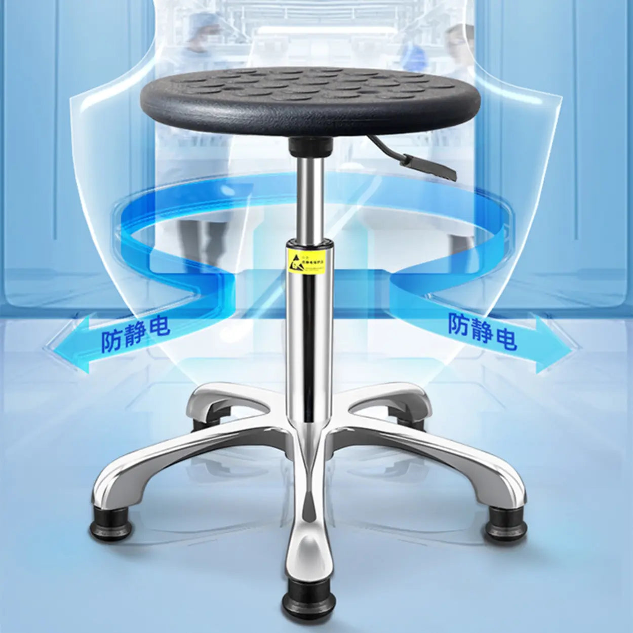 Modern Round Alloy Adjustable Office Stool Black — Steel Leg