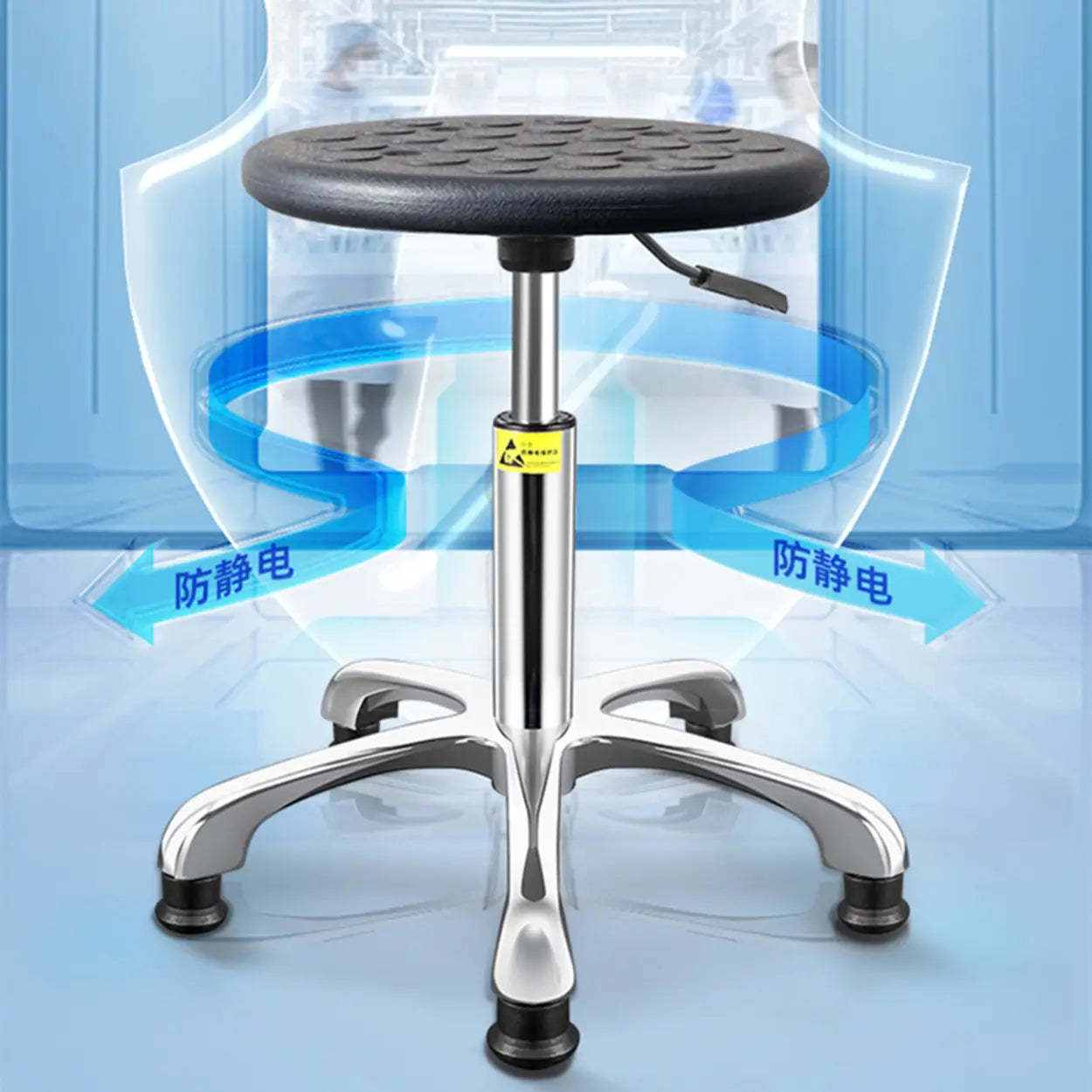 Modern Round Alloy Adjustable Office Stool Black — Steel Leg