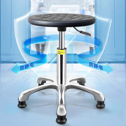 Modern Round Alloy Adjustable Office Stool Black — Steel Leg