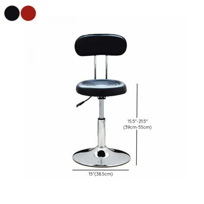 Modern Round Black Leather Adjustable Stool