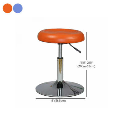Modern Round Black Leather Adjustable Stool